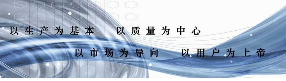 Popup Image